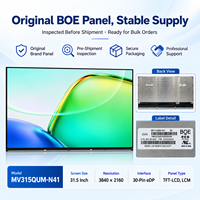 Écran d'affichage LCD TFT industriel ZDHQ 31,5 pouces FHD, module de panneau de moniteur 3840*2160, 30 broches LVDS pour dispositif d'automatisation