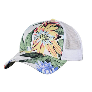 Gorra de Camionero con Diseño Personalizado, Gorra de Camionero con Impresión por Sublimación, Gorra de Béisbol de Algodón Personalizada para Adultos - Product Image 2
