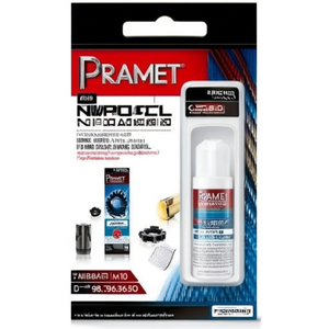 Insertos de Torneado Indexables con Recubrimiento PVD PRAMET ISO WNMG 080404E-SFT6310 D.5.16mm, Paquete de 10 para un Uso Eficiente de la Herramienta - Product Image 2