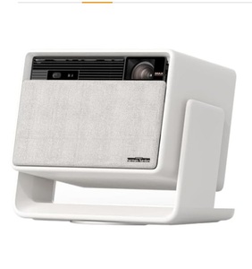 Proyector de Cine en Casa HORIZON Ultra Native 4K UHD de Última Generación 2026 - Product Image 1