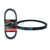 Maoyubelt sabuk berkendara standar, untuk Suzuki Burgman/Skywave 400 (1999-2020)-karet berkualitas tinggi 27601-15F03