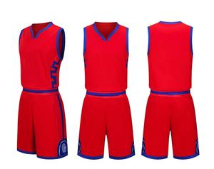 Tenue de basket-ball de haute qualité conçue pour les séances d'entraînement des joueurs, les équipes scolaires, les clubs et les jeux en intérieur ou en extérieur - Product Image 5