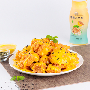 Mật ong Mù Tạt wasabi sốt chiên gà nhúng nước sốt flavourd mật ong Wasabi <span class=keywords><strong>Salad</strong></span> <span class=keywords><strong>Dressing</strong></span> Milky Cheese Sauce - Product Image 5