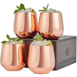 Ensemble de 4 verres en cuivre de luxe modernes de forme ronde parfaits pour les verres de table de restaurant et d'hôtel - Product Image 1