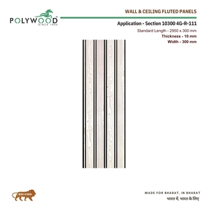 Paneles de Techo y Pared de PVC Acústicos, Ignífugos e Impermeables, Rejilla Decorativa para Interiores de Comercios, Gimnasios y Espacios Comerciales Premium - Product Image 2