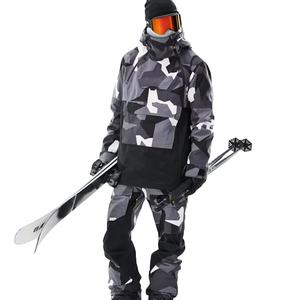 Combinaison de snowboard pour homme, vêtements imperméables, vêtements de ski personnalisés pour homme, veste de ski en duvet pour femme, veste à capuche pour homme, hiver - Product Image 1