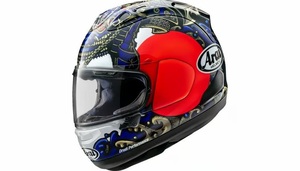 Oferta: Casco de Motocicleta RX7V Premium con Diseño Ventilado Integral para Mayor Seguridad del Conductor [DISPONIBLE] - Product Image 4