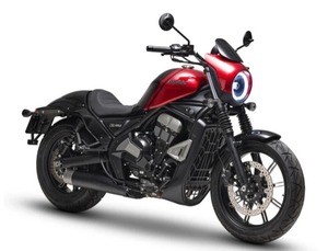 Motocicleta C_ali-bro Auténtica de 700cc al MEJOR PRECIO - Product Image 2