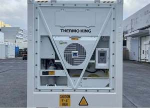 UNOPENED 40FT REFRIGERATED <b>CONTAINER</b> DOUBLE DOOR/REEFER 40FT CONRAINER DOUBLE DOOR FOR SALE - Product Image 4