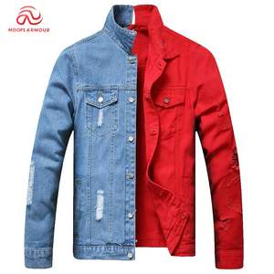 Chaqueta Vaquera Clásica Unisex Informal - Chaqueta Vaquera Vintage Ligera y Transpirable para Usar en Capas en Otoño - Product Image 1