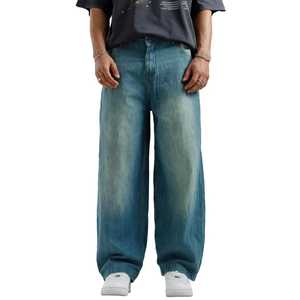 Jeans de Mezclilla para Hombre Street Pro Industries, Jeans Casuales de Corte Holgado, Pantalones Rectos de Cintura Alta, Jeans de Mezclilla con Lavado Ácido para Hombre - Product Image 5