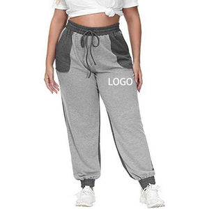 Trending High Demanded <b>Men's</b> Casual Track Pants Streetwear <b>Loose</b> <b>Fit</b> <b>Jogger</b> Trousers Drawstring Solid Color Sweatpants 100% - Product Image 2