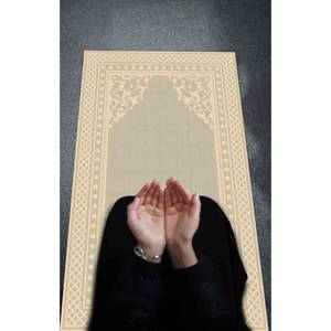 Tapis de prière beige : Tapis de culte islamique doux, lavable en machine, avec poils doux - Product Image 3
