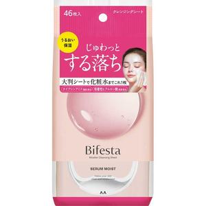 Fabriqué au Japon, Bifesta, lingettes nettoyantes micellaires douces, non parfumées, en microfibre, 46 lingettes, 3 en 1, démaquillant, nettoyant, tonique, acide aminé - Product Image 4