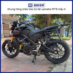 โครงแบบพาดลำตัวสำหรับ MT15ยามาฮ่ารุ่น4กระเป๋าหนังไนลอนอลูมิเนียมถุงอานม้าไม่จำเป็นต้องเจาะ - Product Image 5