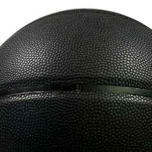 Balón de Baloncesto Modelo VS-BJ-0223 de Marca Personalizada, Material Fresco, Diseño de Tendencia, Recién Llegado, Precio Bajo, Mejor Fabricante - Product Image 3