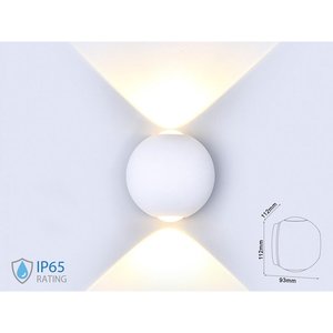 Lampada da parete a LED sfera sferica 6W 4000K alloggiamento bianco doppio fascio di luce IP65 SKU-8302-illuminazione/ - Product Image 1