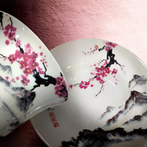 Taza de Té Gaiwan Shin Tai Yuan de Porcelana con Tapa y Bandeja, Diseño de Flor de Ciruelo y Montaña, Apta para Lavavajillas y Microondas - Product Image 5