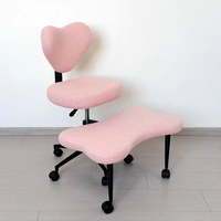 Chaise de bureau moderne réglable en hauteur, pivotante, en peau de mouton, chaise de méditation multifonctionnelle à jambes croisées