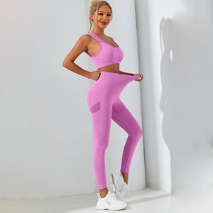 Conjunto de Yoga para mujer con estilo de alta calidad, conjunto de Yoga transpirable de diseño personalizado, sujetador de gimnasio de secado rápido, conjunto de mallas de Yoga - Product Image 4