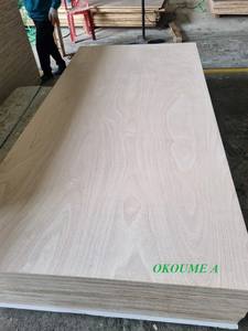 Plaque de placage en bois d'Okoume commercial pour application sur la peau des portes - Product Image 3