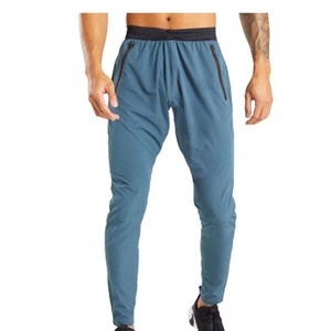 Pantalons décontractés confortables pour hommes vente à chaud pantalons pour hommes prix bon marché pantalons de survêtement pour hommes à la mode Slim Fit pantalons pour vêtements décontractés - Product Image 1