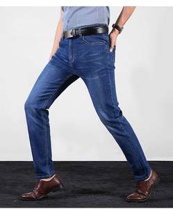 Pantalones vaqueros ajustados elásticos para hombre, Jeans rectos de algodón, color azul claro, venta al por mayor - Product Image 3