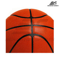 Top Qualité Nouvelle Conception de Basket-Ball Dernière Conception Numérique D'impression de Basket-Ball | sport Basket Ball par Remington sport