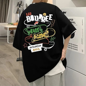 T-shirt décontracté surdimensionné à épaules tombantes, impression personnalisée, dernier design, poids lourd, taille plus, t-shirt personnalisé pour hommes, t-shirts - Product Image 1