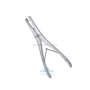 Fórceps de tabique RUBIN de acero inoxidable quirúrgico ENT de alta calidad, morselizadores de tabique 20 Cm/8" - Product Image 3