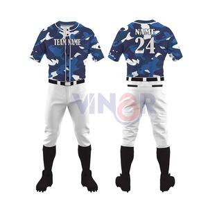 Recién llegado, ropa de entrenamiento, conjunto de uniforme de béisbol y softbol, uniforme de béisbol sublimado de poliéster 100% a la venta, personalizado - Product Image 1