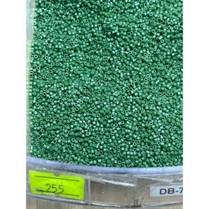 Perles Miyuki Delica n° 255 Mat Koye Yesil 3g Perles vertes et assortiments de perles - Product Image 1