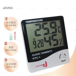 Thermomètre d'extension de cils Thermomètre à usage professionnel Outil d'extension de cils - Product Image 5