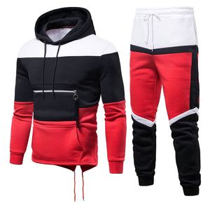 ชุดวอร์มใส่ได้ทั้งชายและหญิงชุดใส่เล่นกีฬาใส่ได้ทั้งชายและหญิงใส่ได้ทั้งชายและหญิงชุดวิ่งโลโก้ตามสั่ง - Product Image 2