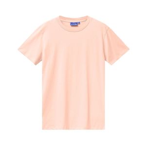 T-shirt pour homme en coton 100% de haute qualité, 300 g/m², col rond, tricoté, écologique, séchage rapide, motif uni, taille standard - Product Image 2