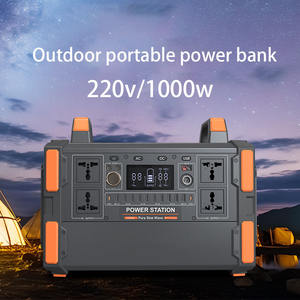 نظام طاقة شمسية محمول بقدرة 1000 واط للمنازل خارج الشبكة، مجموعة كاملة متكاملة مع محطة طاقة شمسية متكاملة وبطارية ليثيوم فوسفات الحديد - Product Image 2