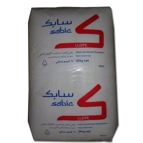 เม็ดพลาสติก Hdpe Ldpe บริสุทธิ์ Ldpe บริสุทธิ์สำหรับขายเม็ดพลาสติก HDPE ราคาโรงงาน