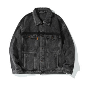 Veste en jean surdimensionnée personnalisée pour homme avec col montant, style vintage délavé, fermeture éclair pour un usage décontracté - Product Image 1