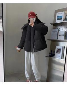 Chaqueta Acolchada Informal Holgada de Lona para Mujer, Cuello Alto, Estilo Urbano, Elegante, Suave, de Algodón - Product Image 6