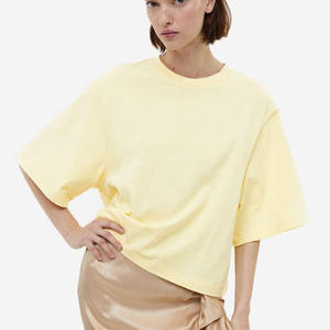 Trendy Comfortable <b>Women's</b> Oversized Streetwear <b>T</b>-<b>Shirts</b> Fashionable <b>Loose</b> Fit Casual Stylish Oversized <b>T</b>-<b>shirts</b> <b>for</b> <b>Women</b> - Product Image 1