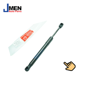 Jmen 51237255812 pour BMW F20 Coupé Gran Turismo Touring Convertible capot ascenseur amortisseur ressort à gaz pièces de carrosserie pièces de rechange automatiques - Product Image 1