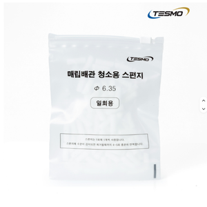 Esponja de limpieza de tuberías CENT Tesmo de 9.52 mm para tuberías de refrigerante de aire acondicionado integradas - Product Image 1