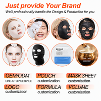 Masque de nuit à l'acide hyaluronique, à la centella asiatica, anti-âge, hydratant, apaisant, réparateur, crème masque lavable, OEM ODM OBM