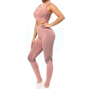 Conjunto de Yoga para Hombre, Fabricación de Fábrica, Más Vendido, Tallas Grandes, Sólido, 2 Piezas, Transpirable, Cintura Elástica, Alta Calidad, Conjunto de Yoga para Fitness - Product Image 1