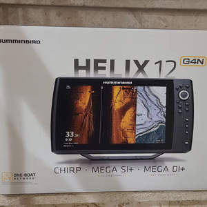 Humminbird Helix 12 Chirp MEGA SI+ GPS G4N 411450-1 12" Sondeur de pêche et traceur de cartes - Product Image 1