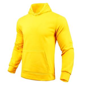 Nouveau sweat-shirt à capuche pour homme, décontracté, couleur unie, pour le printemps et l'automne, doux et agréable pour la peau, style universitaire - Product Image 1