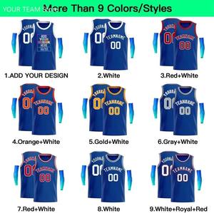 Custom <b>Basketball</b> Jersey Personalized Stitched Letters Number Embroidered Sports Jerseys Uniform DIY <b>Gift</b> for <b>Basketball</b> Party - Product Image 5