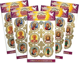 Phục sinh trứng dán bán buôn | tùy chỉnh trứng Phục sinh nhãn | số lượng lớn phục sinh dán cho các bên, sự kiện và bán lẻ - Product Image 5