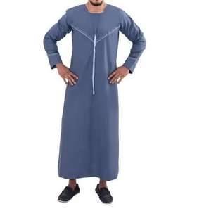 Thobe en coton brodé sur mesure pour hommes Jubbah islamique traditionnelle pour les musulmans Style décontracté - Product Image 2