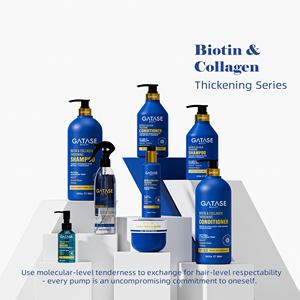 Sérum Huile Capillaire Naturelle Gatase pour la Croissance des Cheveux, à la Biotine et au Collagène, Soin Traitant pour Cheveux Abîmés, Anti-Frisottis et Brillance - Product Image 3